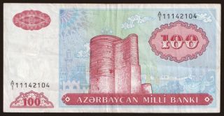 100 manat, 1993