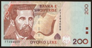 200 leke, 1996