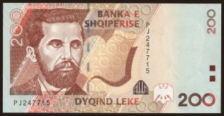 200 leke, 2007