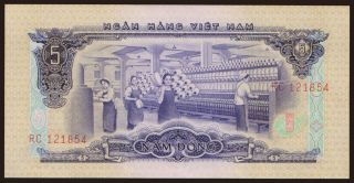 5 dong, 1966