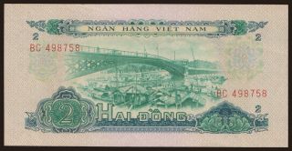 2 dong, 1966