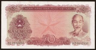 50 dong, 1976