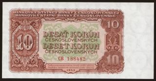 10 korun, 1953
