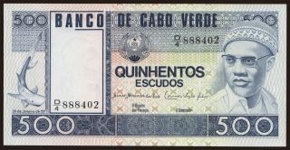 500 escudos, 1977