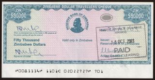50.000 dollars, 2003