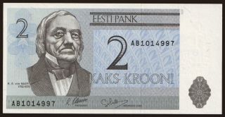 2 krooni, 1992