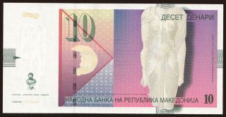 10 denari, 2008