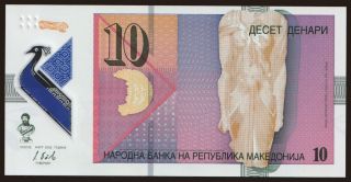 10 denari, 2018