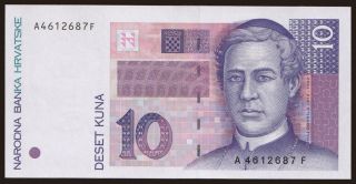 10 kuna, 1993