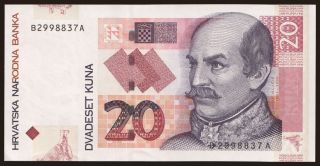20 kuna, 2012