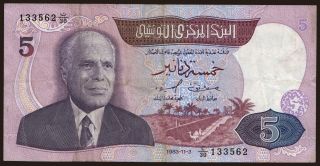 5 dinars, 1983