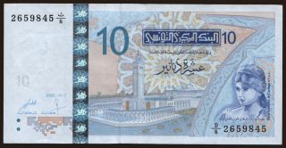 10 dinars, 2005