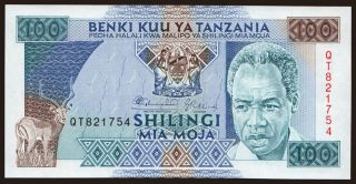 100 shilingi, 1993