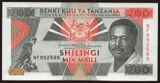 200 shilingi, 1993