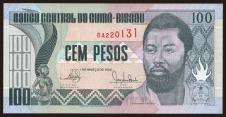 100 pesos, 1990
