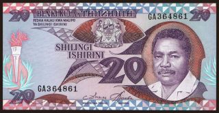 20 shilingi, 1987
