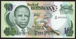 10 pula, 1999