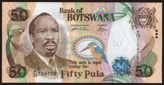 50 pula, 2005