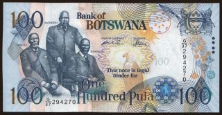 100 pula, 2005