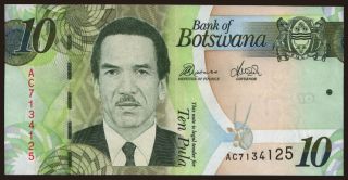 10 pula, 2012