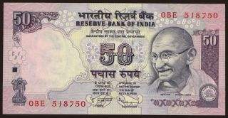 50 rupees, 2009