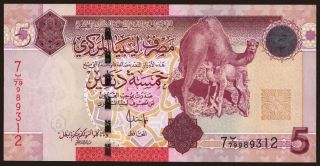 5 dinars, 2009