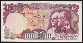 100 rials, 1976