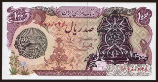 100 rials, 1974