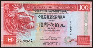 100 dollars, 1993