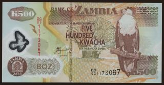 500 kwacha, 2003