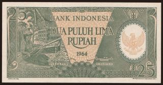 25 rupiah, 1964