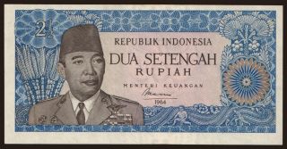 2 1/2 rupiah, 1964