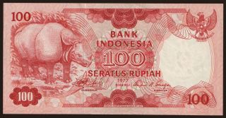 100 rupiah, 1977