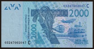Burkina Faso, 2000 francs, 2003
