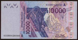 Ivory Coast, 10.000 francs, 2003
