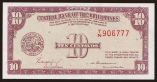 10 centavos, 1949
