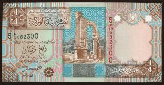 1/4 dinar, 2002
