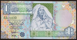 1 dinar, 2002