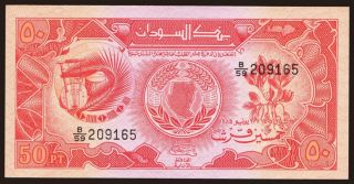 50 piastres, 1985