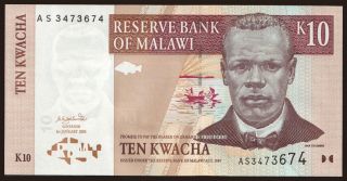 10 kwacha, 2003