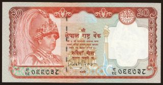 20 rupees, 2002