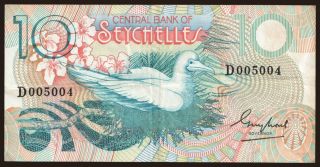 10 rupees, 1983