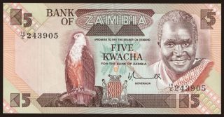 5 kwacha, 1980