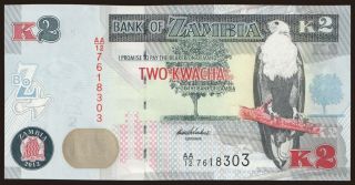 2 kwacha, 2012