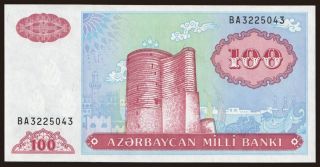 100 manat, 1993