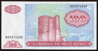 100 manat, 1993