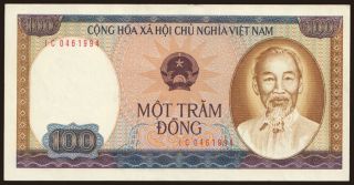 100 dong, 1981