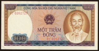 100 dong, 1981