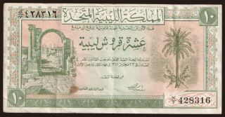 10 piastres, 1951