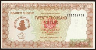 20.000 dollars, 2003